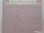 carte literatura romana 