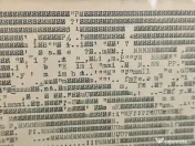 Tablou typewriter art 