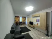 Prima închiriere! 2 camere 65 mp | Pentru chiriași foar... 