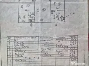 2 Camere-Etaj intermediar-Margeanului 