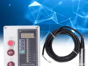 Panou de comandă cu alarmă pentru control nivel