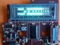 Reparatii electronice module magnetofon KASHTAN prin posta, piese diverse