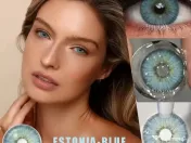 Lentile de contact colorate sigilate