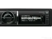 Player auto Kenwood KDC-BT60U cu DSP / 3x RCA / Sunet Hi-Fi / Bluetooth 