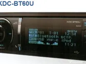Player auto Kenwood KDC-BT60U cu DSP / 3x RCA / Sunet SQ / Bluetooth/ Competitie 
