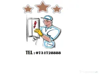 Electrician cu experienta 