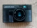 Aparat foto VILIA, și blitz foto