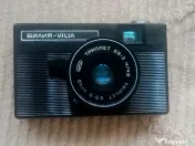 Aparat foto VILIA, și blitz foto 