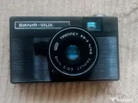 Aparat foto VILIA, și blitz foto 