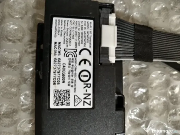 Digitala samsung ue49mu6202k