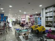 Spațiu Comercial Afumați 