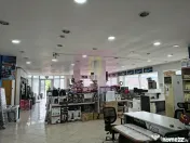 Spațiu Comercial Afumați