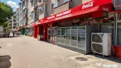 Oportunitate De Investitie 