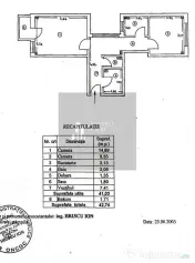 Apartament 2 camere Constantin Brancoveanu / Huedin / Cen... 