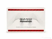Portofel Qian Xilu Leather Series – Nou, sigilat, ideal pentru cadou