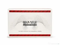 Portofel Qian Xilu Leather Series – Nou, sigilat, ideal pentru cadou