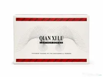 Portofel Qian Xilu Leather Series – Nou, sigilat, ideal pentru cadou