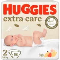 Scutece/Pampers Huggies Extra Care mărimea 2, 3-6 kg, 50 buc. SIGILAT ! 