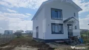 Casa 4 camere Harman teren 580m , zona f buna P+1 cu finisaj 