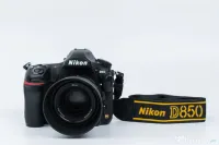 Nikon D850 body + obiectiv Nikkor 50mm f/1.8G 