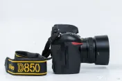 Nikon D850 body + obiectiv Nikkor 50mm f/1.8G