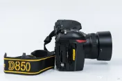 Nikon D850 body + obiectiv Nikkor 50mm f/1.8G