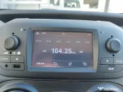 Fiat Qubo Lounge 2018 