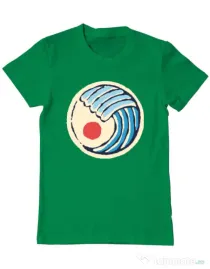 Tricou ADLER barbat Great wave Verde mediu