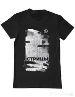 Tricou ADLER barbat Russian Goodbye Negru