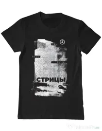 Tricou ADLER barbat Russian Goodbye Negru