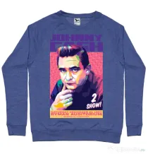 Bluza personalizata barbat Johnny Cash Albastru melanj