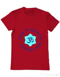 Tricou ADLER barbat Yoga is cheaper Rosu