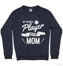 Bluza ADLER barbat My favorite player Denim inchis