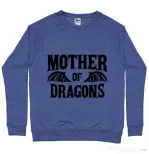 Bluza ADLER barbat Mother of dragons 2 Albastru melanj