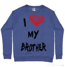 Bluza ADLER barbat I love my brother Albastru melanj