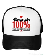 Sapca personalizata Always give Alb