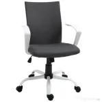 Vinsetto Scaun de Birou Ergonomic și Pivotant pentru Birou, Gri Închis | Aosom Romania
