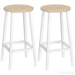 HOMCOM Set 2 scaune de bar, de bucatarie cu suport pentru picioare, alb natural