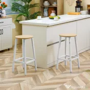 HOMCOM Set 2 scaune de bar, de bucatarie cu suport pentru picioare, alb natural 