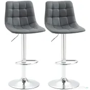 HOMCOM Set de 2 scaune de bar din piele cu spatar, scaune pivotante pentru bucatarie si sufragerie cu suport pentru picioare, 42x45x89-110cm, gri 