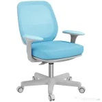 Vinsetto Scaun de Birou Ergonomic și Reclinabil Reglabil pe Înălțime, cu 5 roți, 55x48x82.5-94.5 cm, Albastru