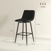 HOMCOM Set 2 Scaune cu Spătar și Suport pentru Picioare, Scaune cu Spătar din Material de Catifea, 45x47x84 cm, Negru | Aosom Romania 