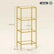 HOMCOM Unitate de Rafturi cu 4 Nivele, Raft de Sticlă, Raft de Stocare Vertical pentru Sufragerie, Birou Acasă, Dormitor, Baie, Tonuri de Aur | Aosom Romania