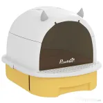 PawHut Litieră Închisă pentru Pisici cu Sertar Extensibil, Mâner, Lopățică și 2 Filtre cu Carbon Activ, Galben | Aosom Romania