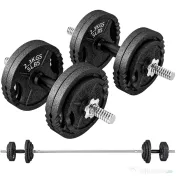 SPORTNOW Greutăți pentru Sală 2 în 1 de 42 kg cu 14 Discuri, Bară de Greutăți și Haltere, din Oțel, 180x24x24 cm, Negru | Aosom Romania