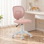 HOMCOM Scaun de Birou Ergonomic Rotativ din Material Tip Plasă Respirabil Fără Brațe, Înălțime Reglabilă, Roz | Aosom Romania