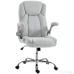 Scaun Ergonomic HOMCOM, Spătar Înalt, Tapițat în Catifea Imprimată, Cotiere Rabatabile, Alb Crem