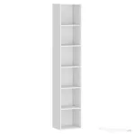 HOMCOM Bibliotecă Autoportantă și care Economisește Spațiu, 30x24x159 cm, Culoare Alb