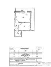 Apartament 2 camere Bragadiru Alunului, mobilat, balcon 1... 