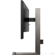 Monitor 4K LED Philips Gaming 279M1RV 